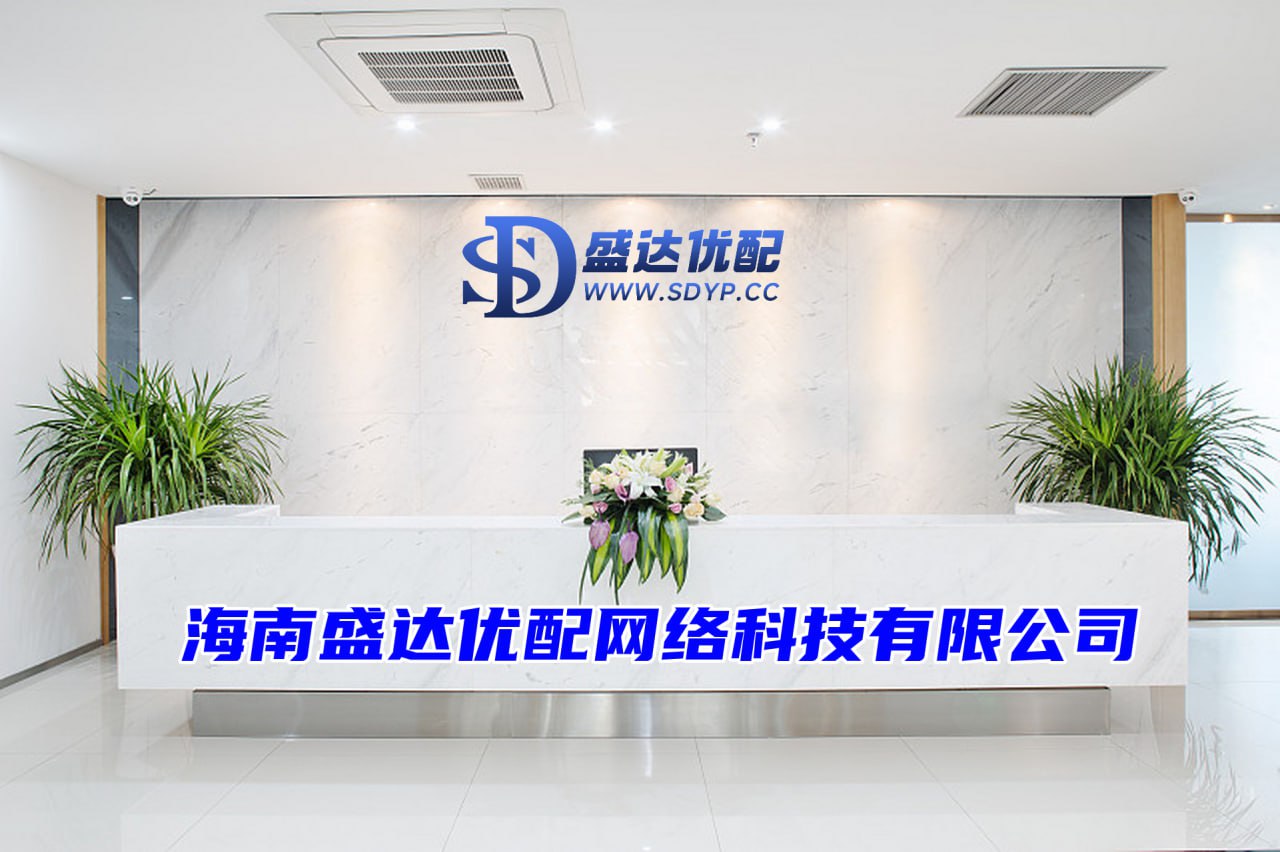 股票配资世界